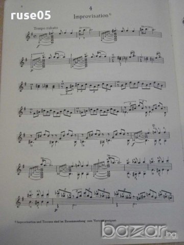Книга "Fünf Stücke für Gitarre - Siegfried Müller" - 12 стр., снимка 5 - Специализирана литература - 15950944