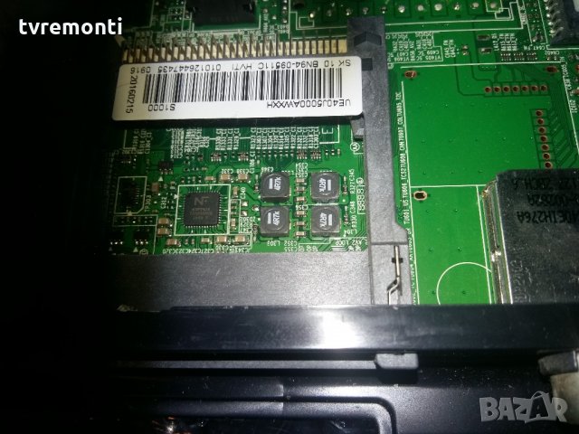 Main Board BN94-09511C BN41-02098A, снимка 4 - Части и Платки - 22063981