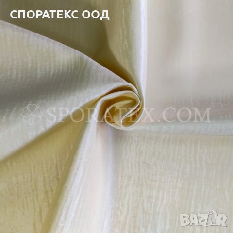 Изкуствена кожа / еко кожа за тапициране - Бенгал