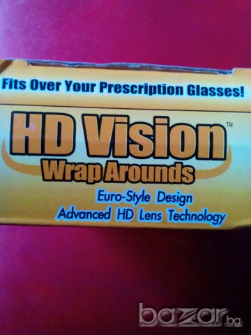 Топ цена!!! 2 бр. нови очила за шофиране HD Vision (дневно и нощно) + UV защита, снимка 5 - Аксесоари и консумативи - 12099658