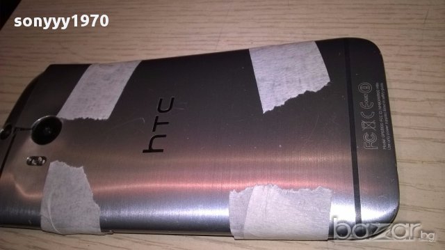 ПОРЪЧАН-htc-голям и марков телефон-метален , снимка 10 - HTC - 14629435