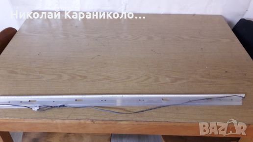 Продавам Power-17IPS19-5,лед- LG INNOTEC 32INCH-7020PKG-36EA REV 0.1 от тв.Telefunken T32TX189LBP, снимка 8 - Части и Платки - 19312137