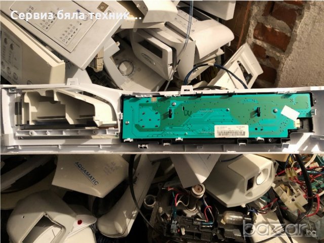 Продавам отлична  горна платка с целият панел за пералня  Hotpoint Ariston FMG 863 -8kg A+++, снимка 3 - Друга електроника - 20477200