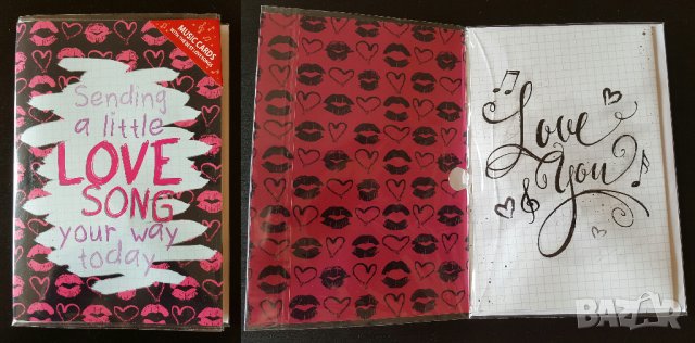 Любовни картички , снимка 4 - Други - 25045570