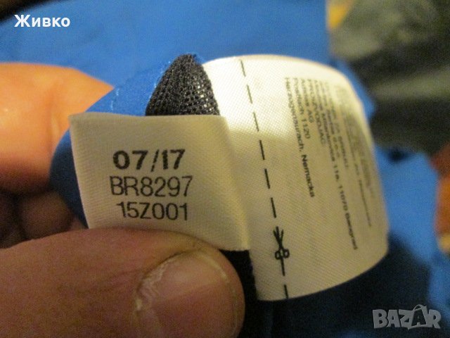 Adidas нов, с етикет син водоустойчив панталон с мембрана., снимка 11 - Спортни дрехи, екипи - 23204328