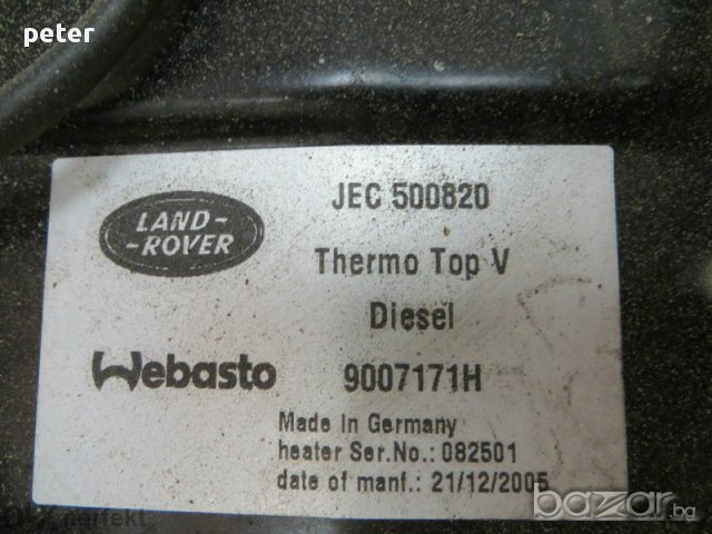  Land Rover Range Rover Webasto Thermo Top V TT Evo-печка дизелова водна, снимка 2 - Аксесоари и консумативи - 9874648