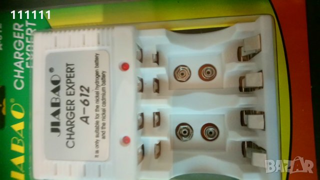 Зарядно устройство за батерии 9 волта. АА и ААА, снимка 11 - Друга електроника - 23786108