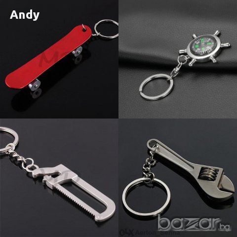 Амортисьор ключодържател и други интересни, нови метални, снимка 15 - Други - 15817146