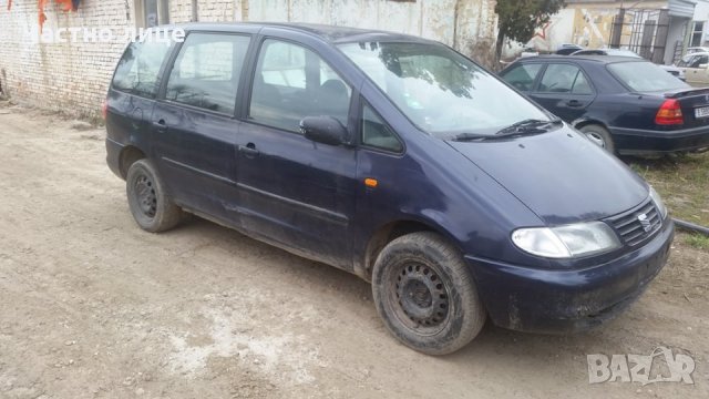 Seat Alhambra I (7MS) 1.9TDI 90k 1z , снимка 2 - Автомобили и джипове - 24451612