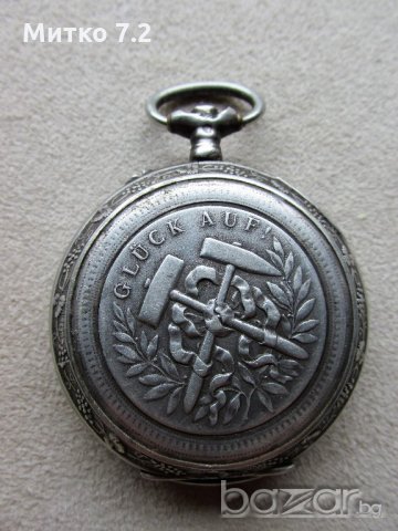 Каса за стар сребърен джобен часовник, снимка 11 - Антикварни и старинни предмети - 20039697