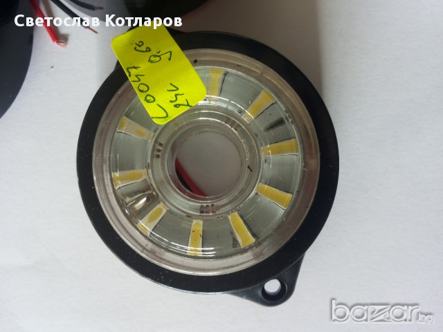 Диоден габарит  въртяща се светлина с дупка, снимка 5 - Аксесоари и консумативи - 12542763