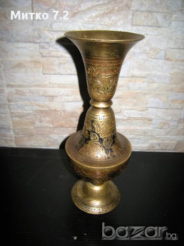 Стара месингова ваза, снимка 2 - Антикварни и старинни предмети - 17071140