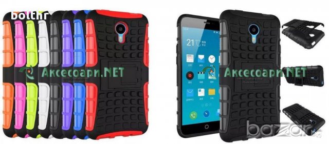 ARMOR CASE MEIZU M1 NOTE