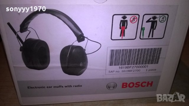 bosch profi HEADPHONES-слушалки с радио-внос швеция, снимка 9 - Слушалки и портативни колонки - 25401809