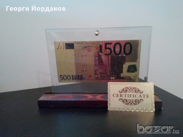 Сувенири 500 златни евро банкноти със сертфикат идеалните подаръци, снимка 12 - Други ценни предмети - 16967411