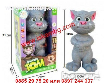 Интерактивна играчка котаракът том, снимка 2 - Музикални играчки - 12394773