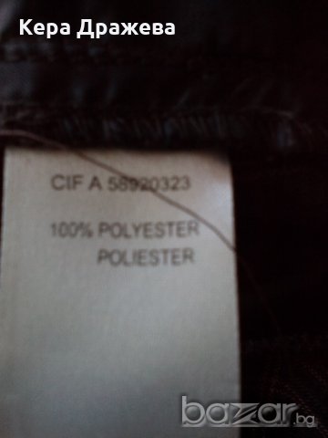 Дамски панталон, снимка 5 - Панталони - 21481352