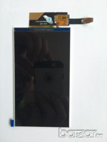 Lcd дисплей за Nokia / Microsoft Lumia 535, снимка 1 - Калъфи, кейсове - 14563739