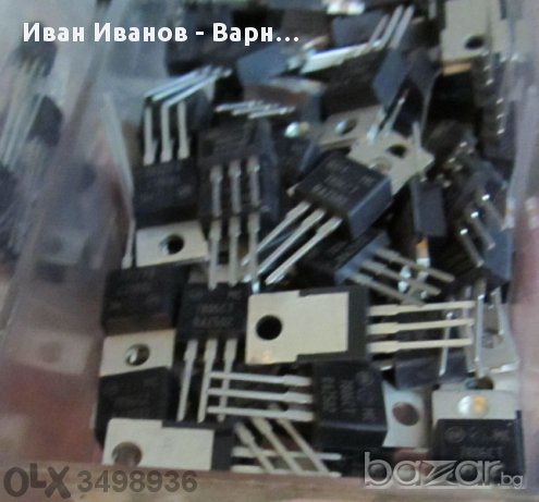 Стабилизатор на напрежение 7905 -5V,1A, интегрална схема, снимка 1 - Друга електроника - 11328543