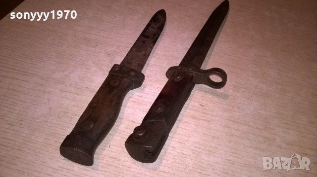 антики-стари армейски ножове-31см и 25см-внос франция, снимка 3 - Антикварни и старинни предмети - 22541529