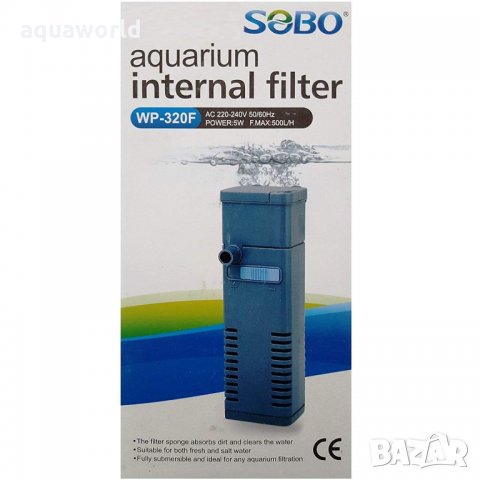 "Безплатна доставка" Sobo WP 320 F - вътрешен филтър за аквариум , снимка 1 - Аквариуми - 26034478