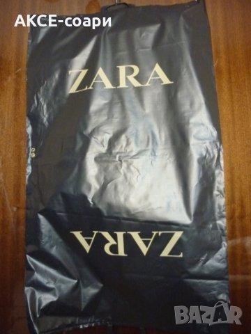  Луксозен ZARA/L,Спортно-елегантен Костюм, Отлично състояние!!, снимка 3 - Костюми - 24296158