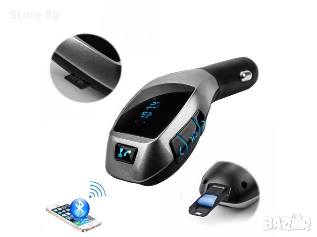 Автомобилен Bluetooth FM трансмитер Wireless Car Kit X6, снимка 2 - Аксесоари и консумативи - 24130529
