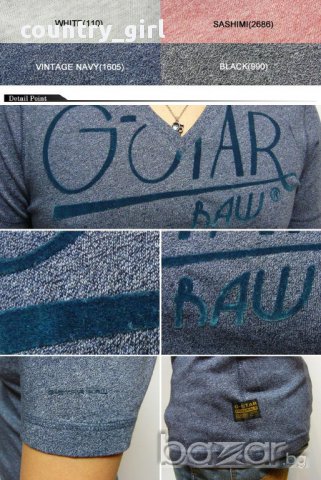 g-star bleecker - мъжка тениска , снимка 2 - Тениски - 17420811