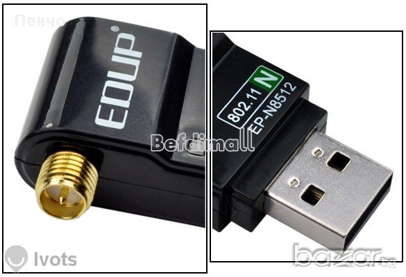 Edup Ep-8512 Usb Wireless Adapter Wifi Antenna Антена за интернет, снимка 11 - Кабели и адаптери - 12589539