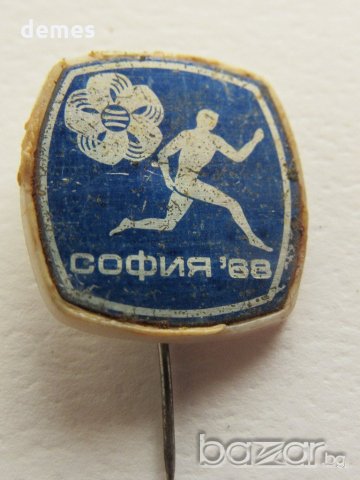 Значка: Международен младежки фестивал в София 1968, снимка 2 - Колекции - 20588043