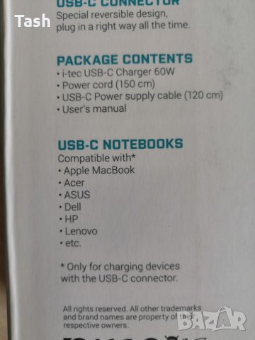 i-tec USB-C Universal Charger 60W, снимка 3 - Захранвания и кутии - 26109586