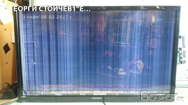 T32TX182DLBPCS СЪС СЧУПЕН ПАНЕЛ