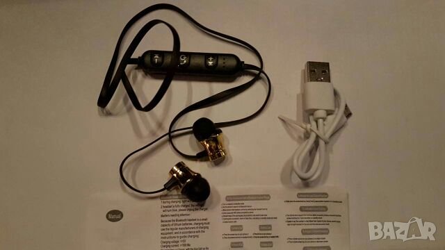 Слушалки с блутут., снимка 2 - Слушалки, hands-free - 24092921