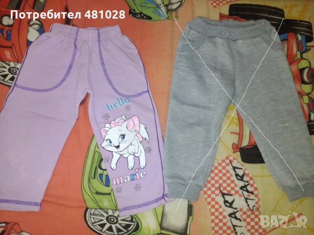Детски дрехи за момичета, снимка 3 - Детски панталони и дънки - 22851903