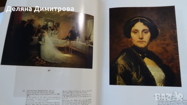 French painting from the Pushkin museum Френски картини от музеят Пушкин, снимка 16 - Енциклопедии, справочници - 24826539