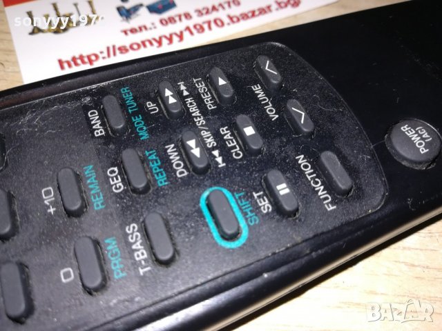 aiwa remote-audio-внос швеицария, снимка 8 - Ресийвъри, усилватели, смесителни пултове - 21658402