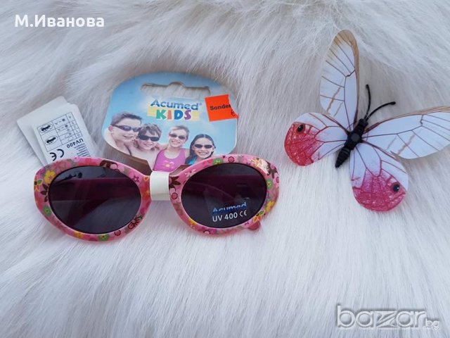 Детски слънчеви очила Acumed, снимка 3 - Слънчеви и диоптрични очила - 18645414