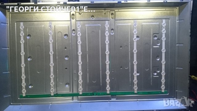  HITACHI 42HXT12U СЪС СЧУПЕНА МАТРИЦА, снимка 10 - Части и Платки - 24442100