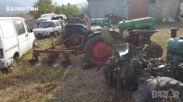 Продавам трактор ДТ20 и Т16 и Т25, снимка 7 - Селскостопанска техника - 22223409