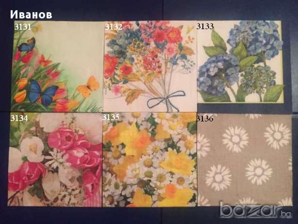 Салфетки за колекция и декупаж, снимка 15 - Други ценни предмети - 17713944