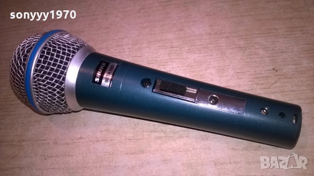 shure beta 58s-legendary performance microphone, снимка 2 - Микрофони - 25169738