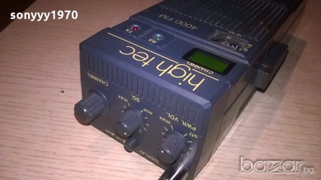 dnt-4000fm-high tec-внос швеицария, снимка 14 - Ресийвъри, усилватели, смесителни пултове - 19443079