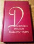 " Италиано - руски речник ", снимка 1 - Чуждоезиково обучение, речници - 13618836