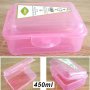 Малка пластмасова кутия за храна прозрачна BPA FREE 450ml