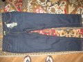 Дънки DENIM CO.  дамски,размер 44-46, снимка 2
