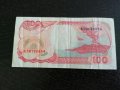 Банкнота - Индонезия - 100 рупии | 1992г., снимка 2