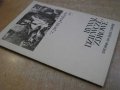 Книга"BIWAJ,DZIEWCZĘ,ZDROWE-ŚPIEWNIK NA GŁOS I GITARĘ" 88стр, снимка 7