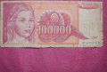 100000 динара 1989 Югославия, снимка 1 - Нумизматика и бонистика - 16383718