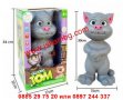 Интерактивна играчка котаракът том, снимка 2