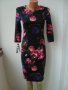 Нова цветна рокля - Л размер, снимка 1 - Рокли - 8882198